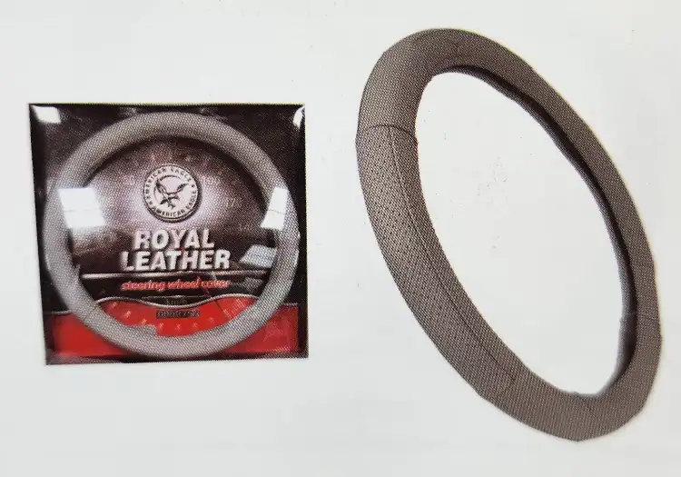 כיסוי הגה עור