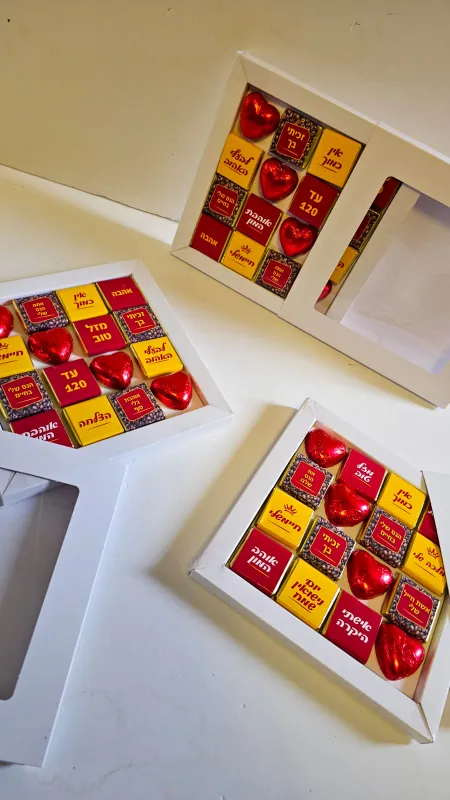 שוקובוקס נס קפה💥