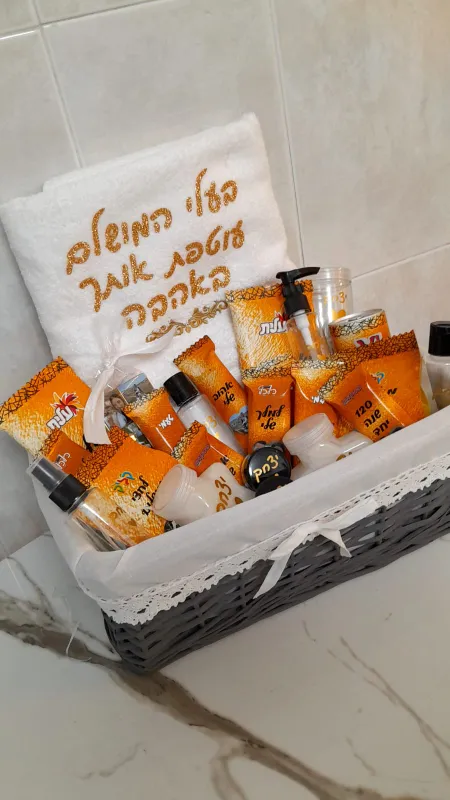 מארז אמבטיה מפוצץ שוקולדים