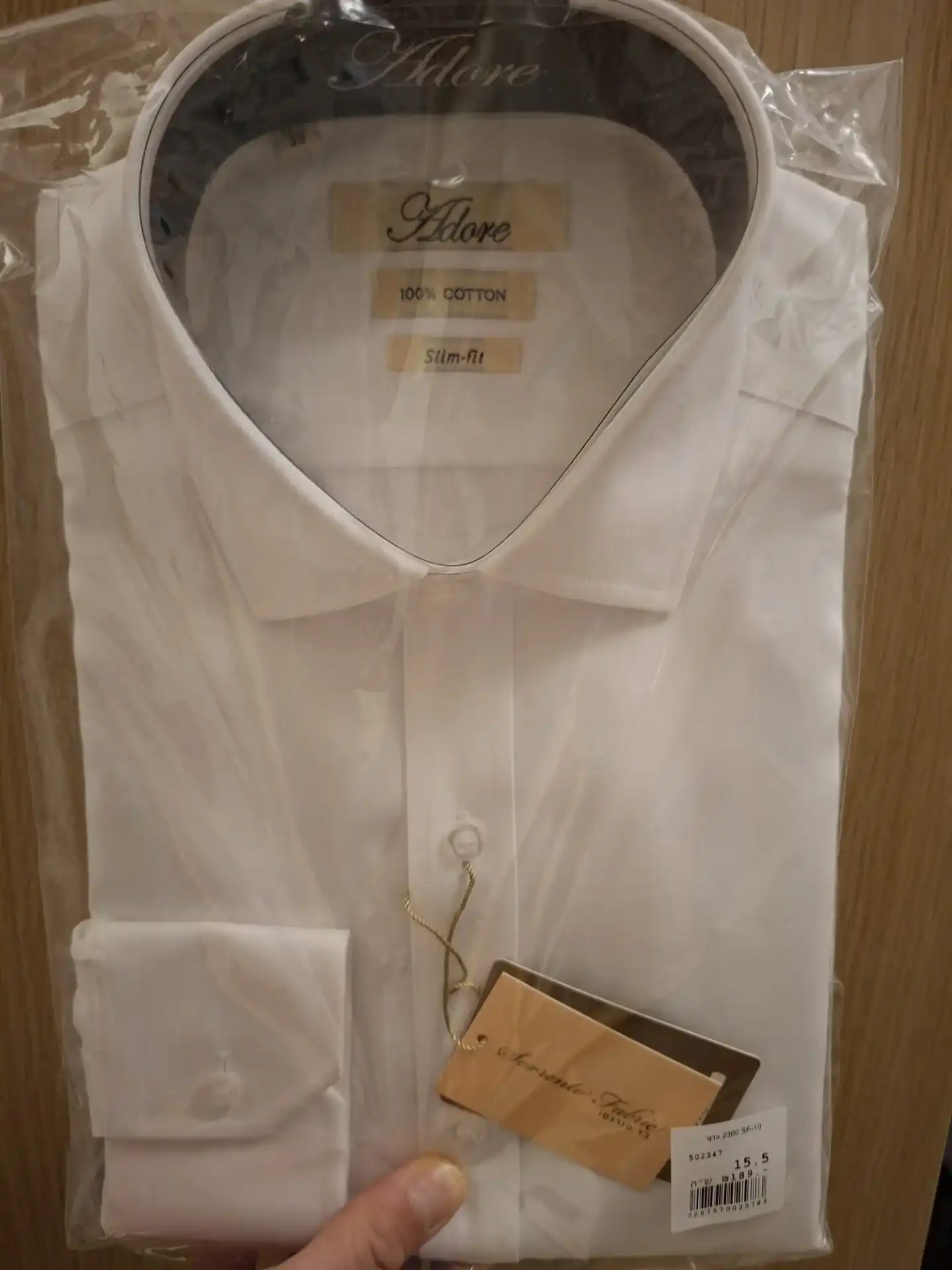 צווארון פתוח סלים פיט