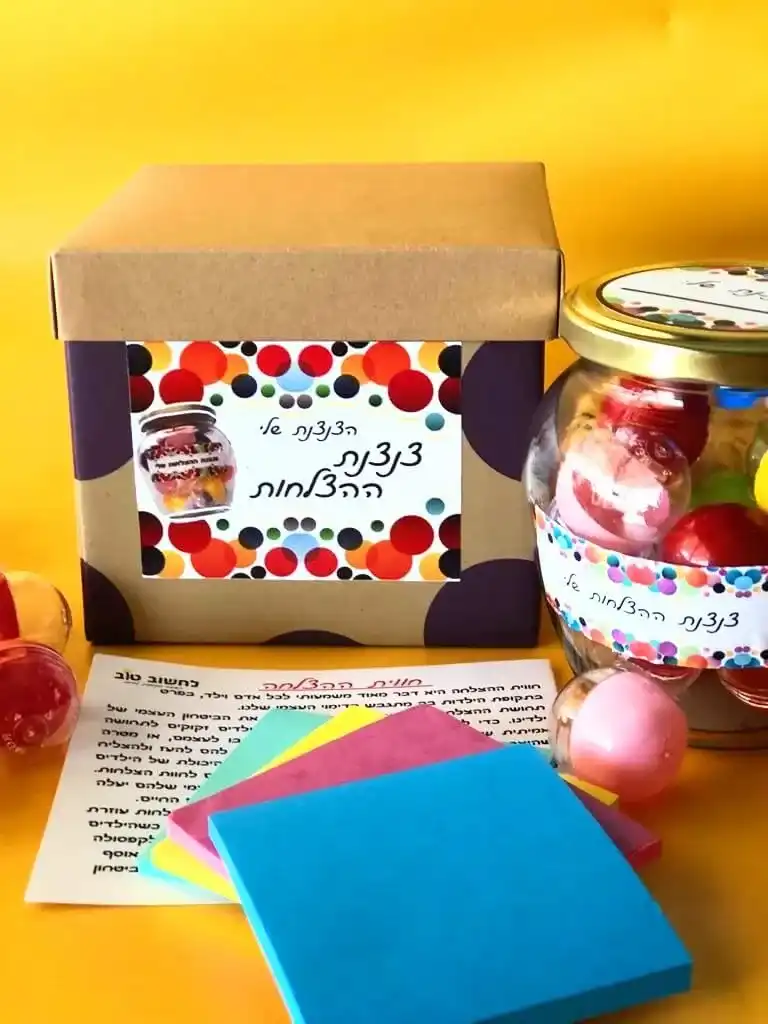 ערכת הצלחות לילדים- גודל M