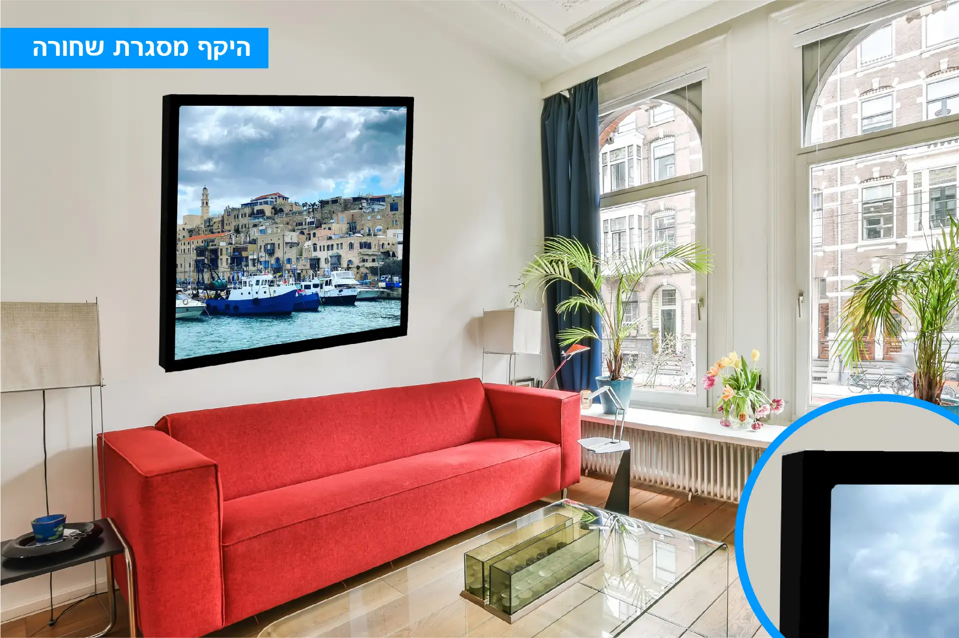 קנבס בגודל 15X20 ס״מ