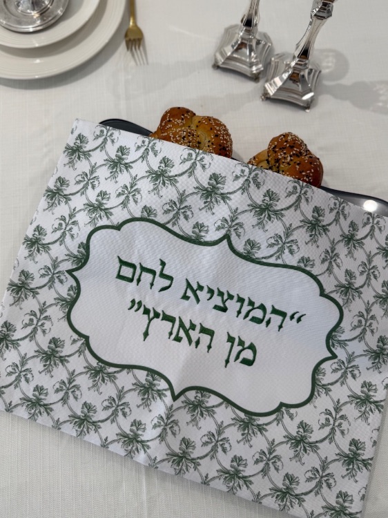 כיסוי חלה ירוק