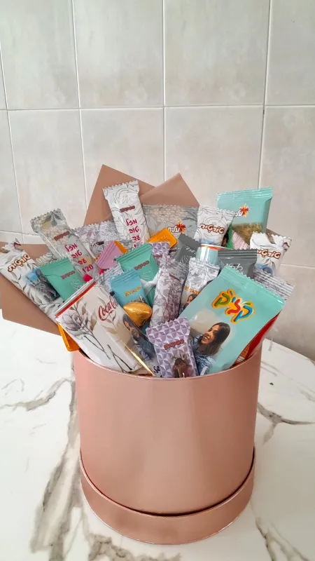 מארז הסטרי למעצבת אופנה