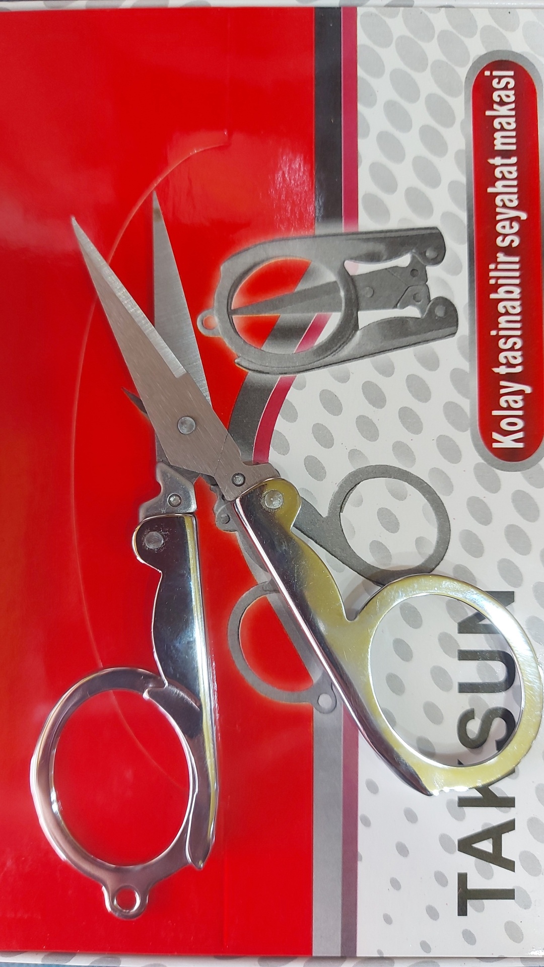 מספריים מתקפלות 