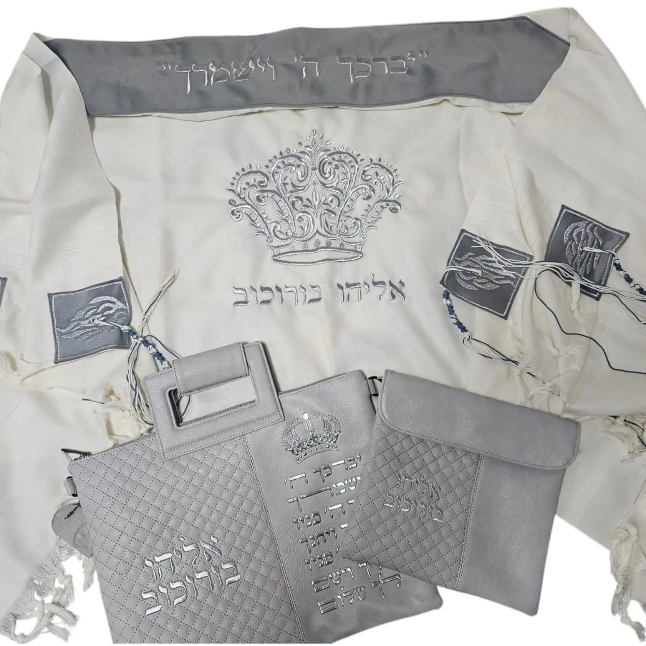 סטים לחלאקה / בר מצווה / חתן כלה