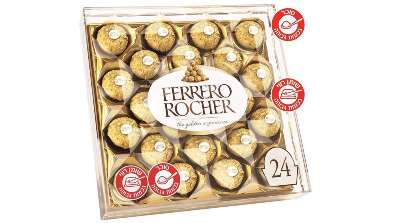 פררו רושה 24 י״ח