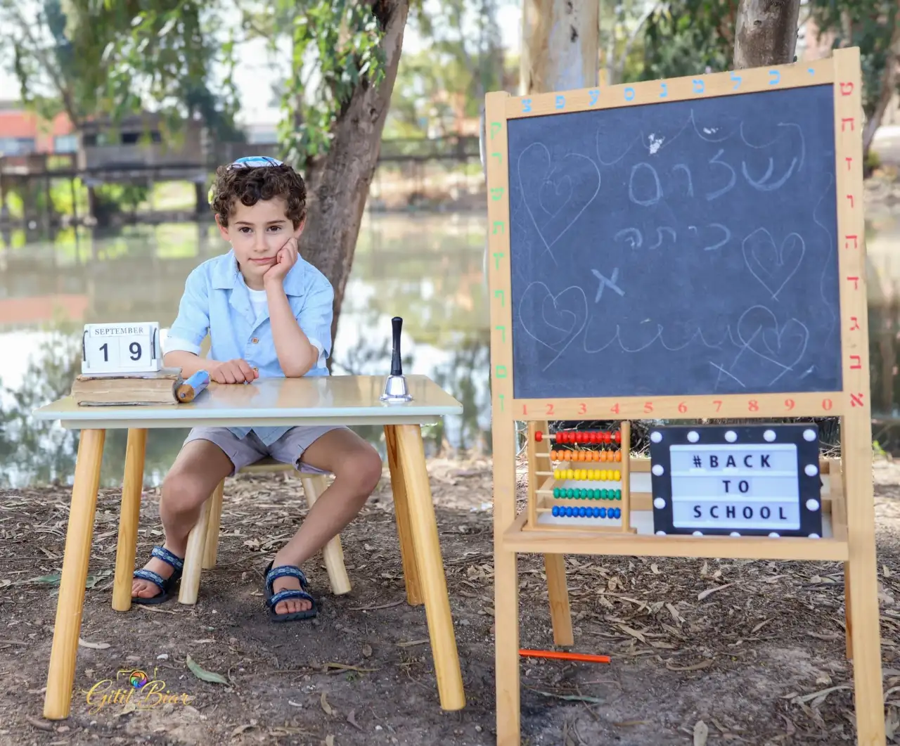 צילומי כיתה א'