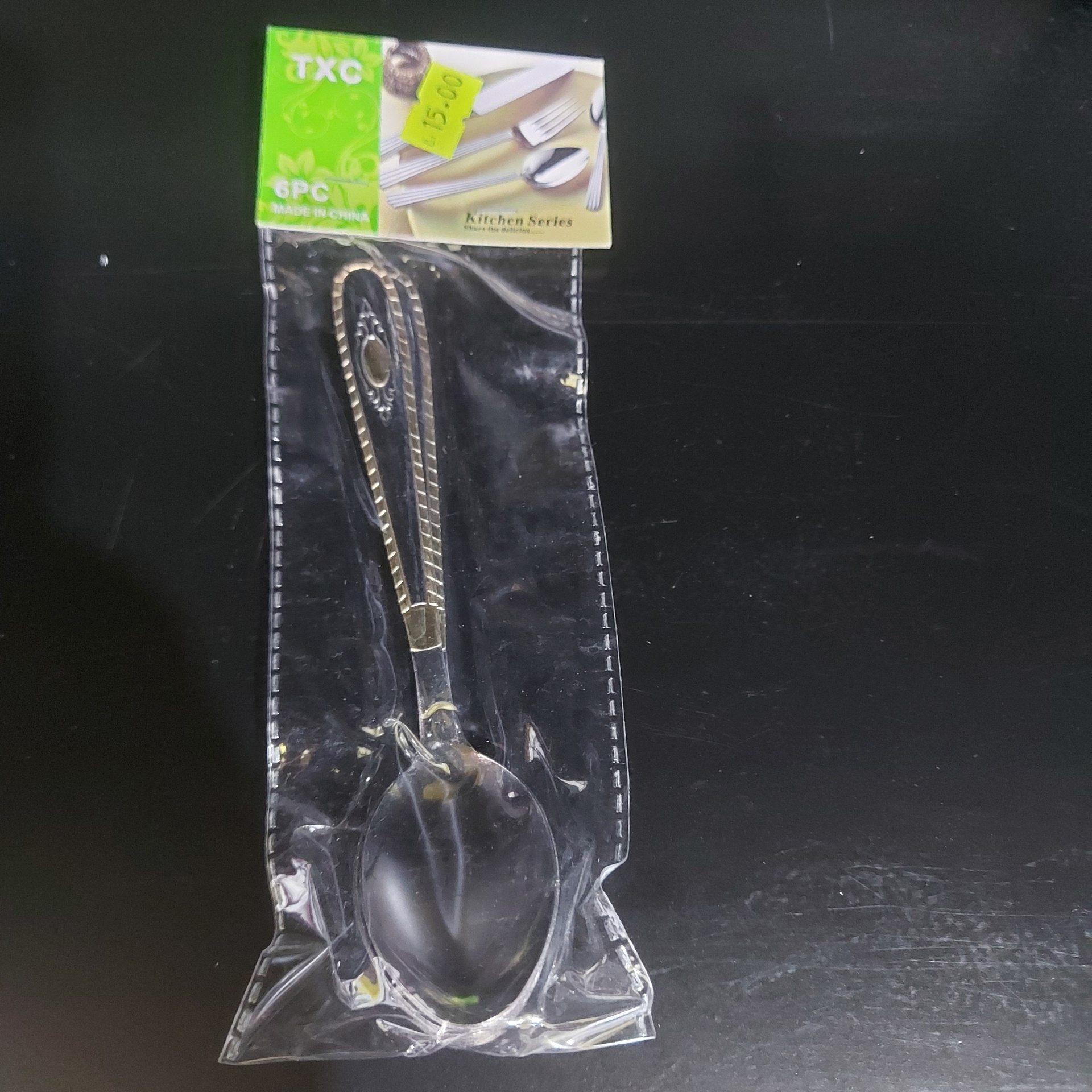 סכו"ם דגם זהב