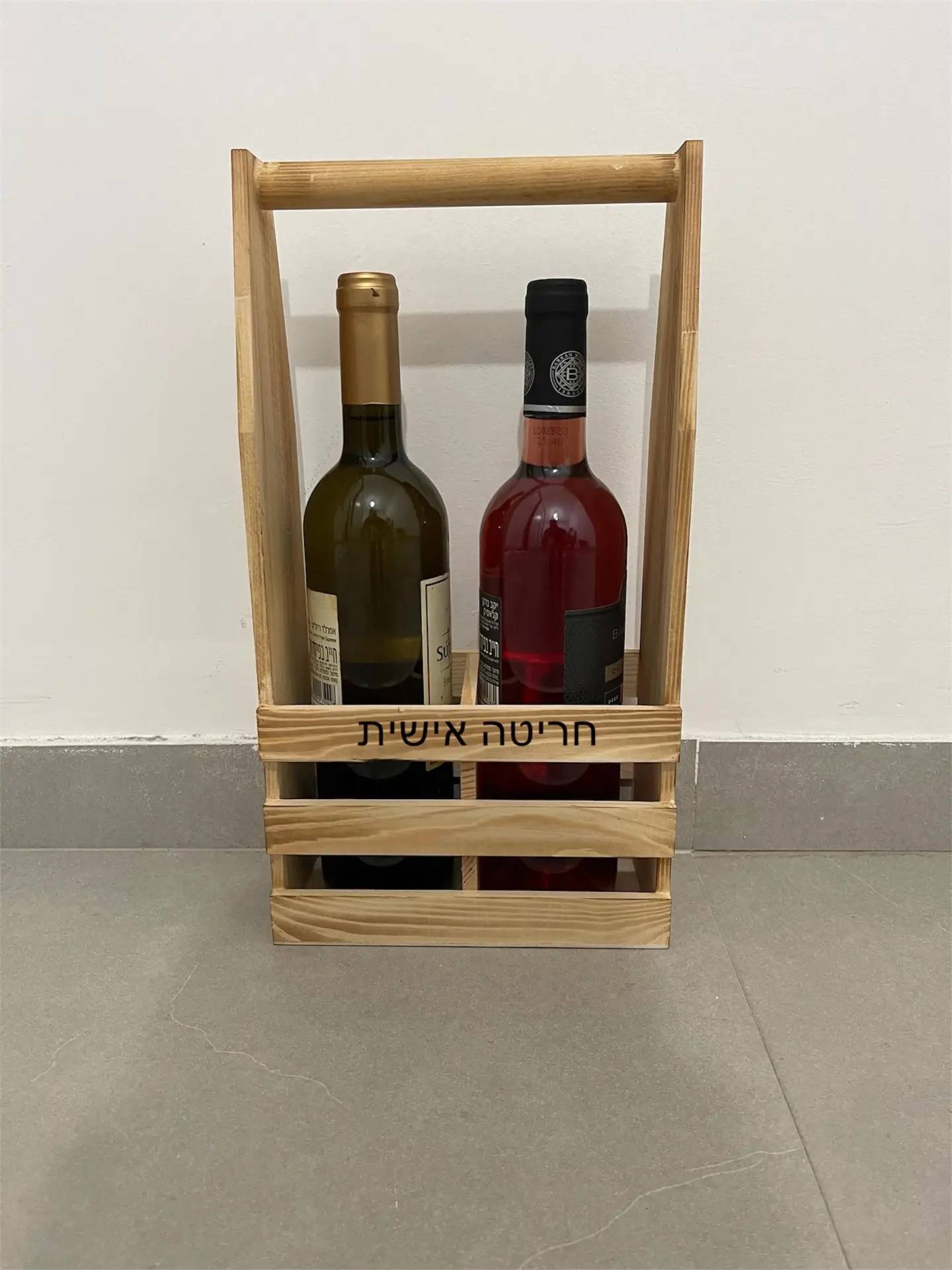מארז 2 יינות עם חריטה אישית