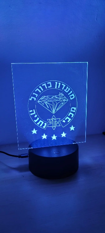 מנורת לילה בהתאמה אישית