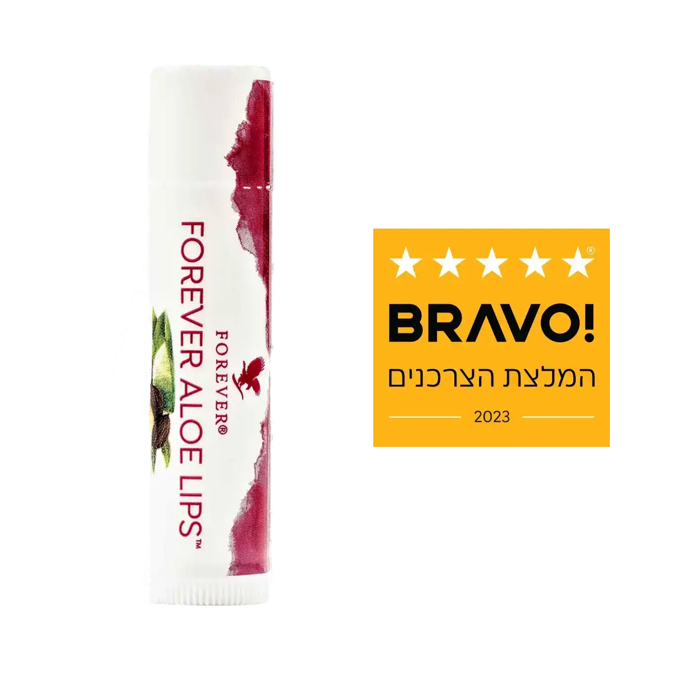 שפתון אלו ליפס