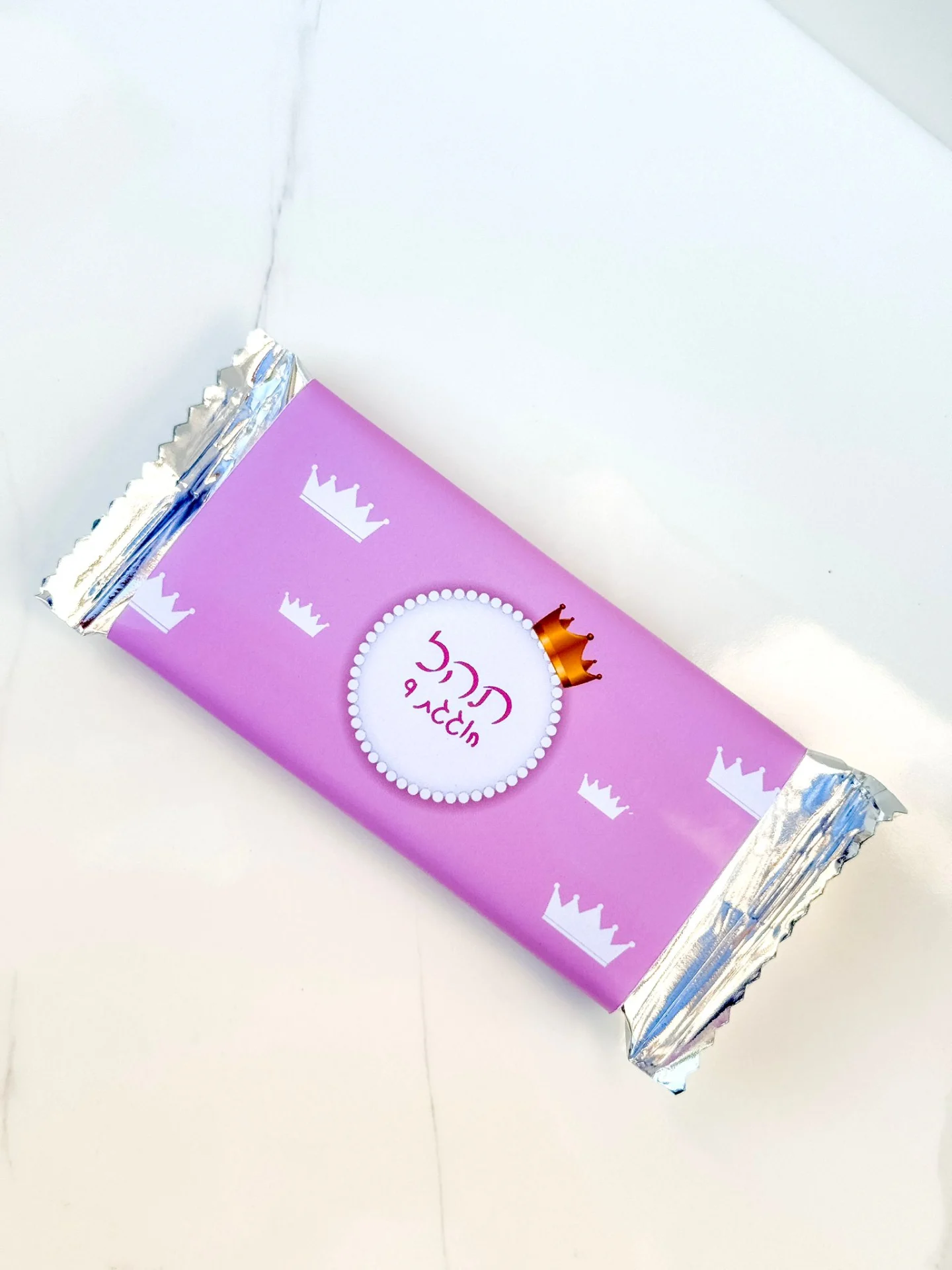 שקיות חטיף מעוצבות