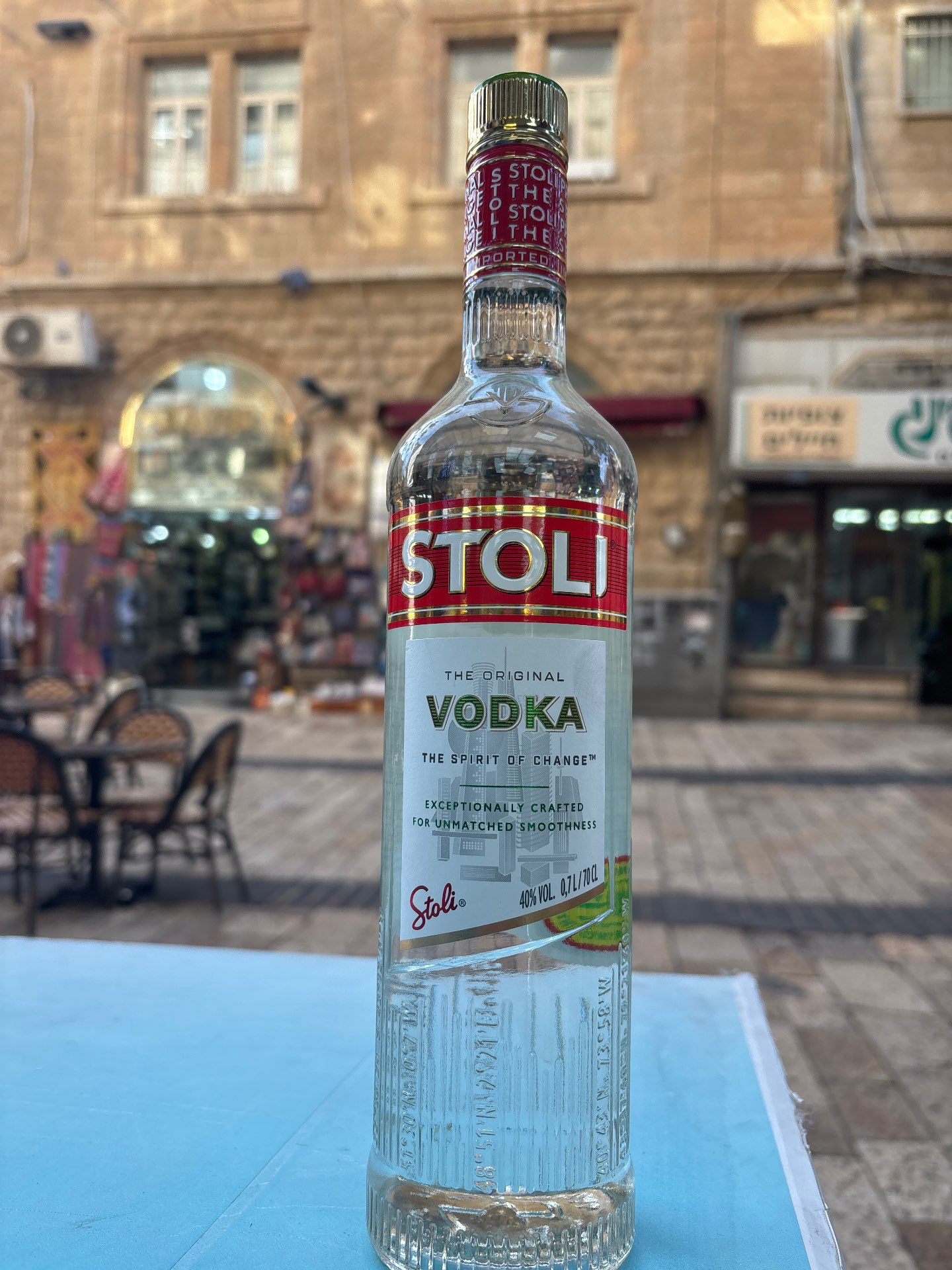 וודקה סטולי