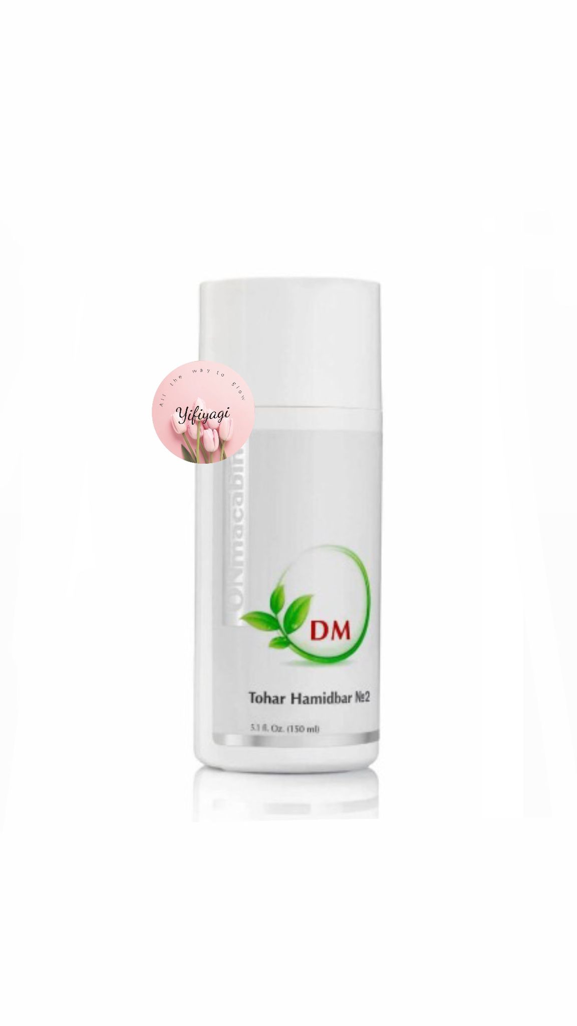 טוהר המדבר- 150ml, תמיסה טיפולית לפצעים, אקנה, שחורים וקומדונים