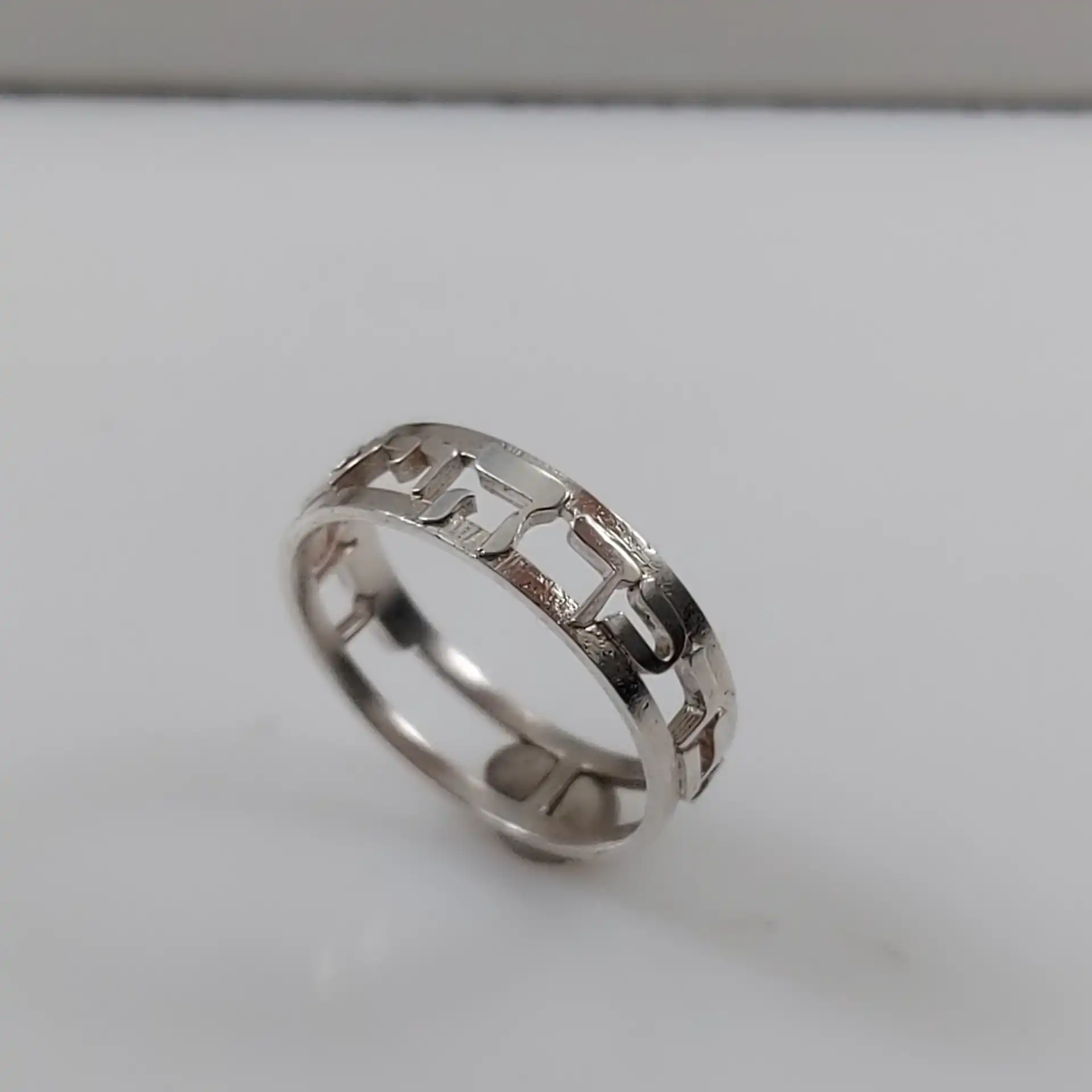 טבעת  ברכה יברכך וישמרך כסף 925