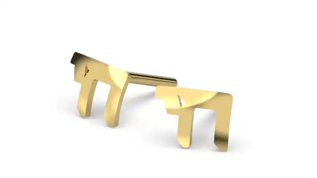 עגילי חי צמודים מעוצבים בקו חלק זהב 14K