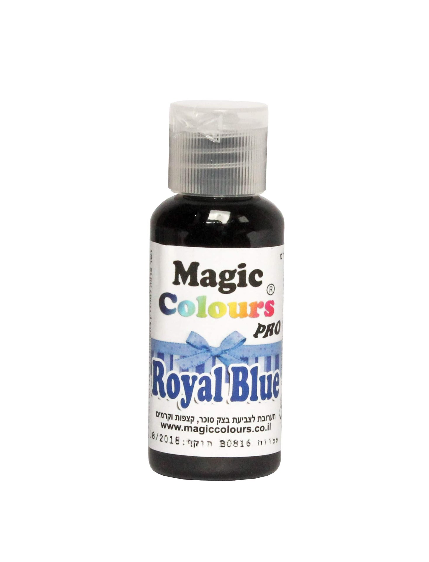 צבע מאכל כחול רויאל