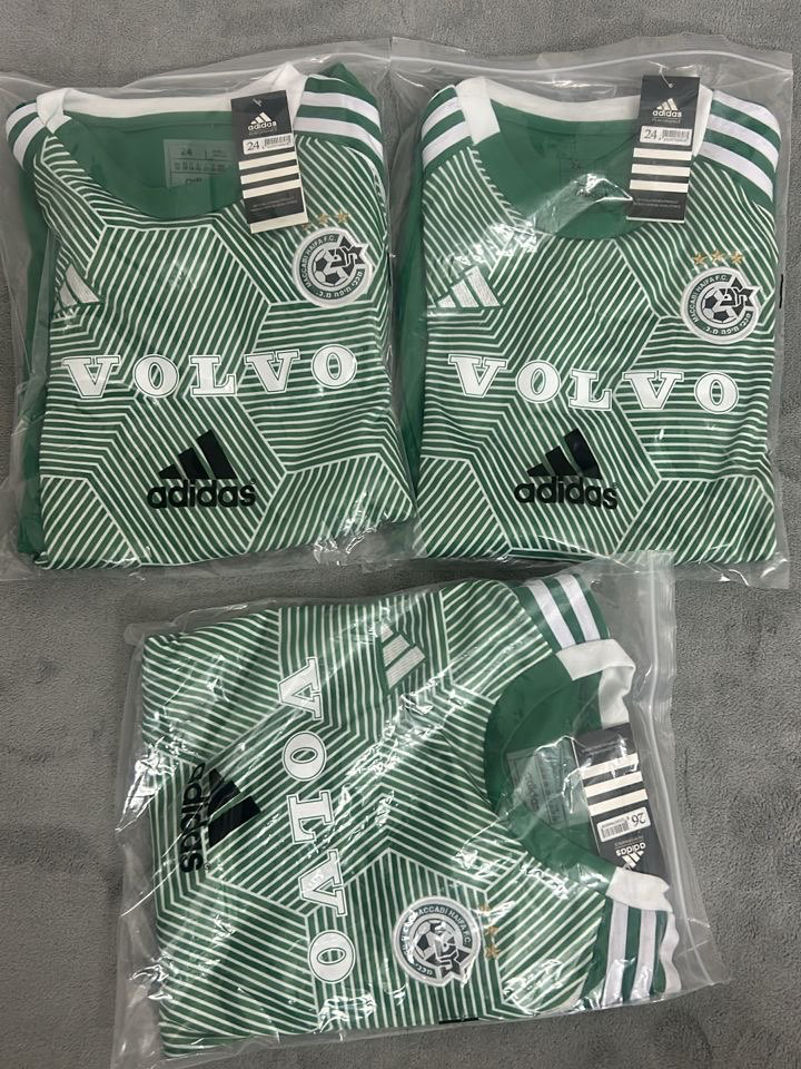 חליפת ילדים מכבי חיפה בית 24-25