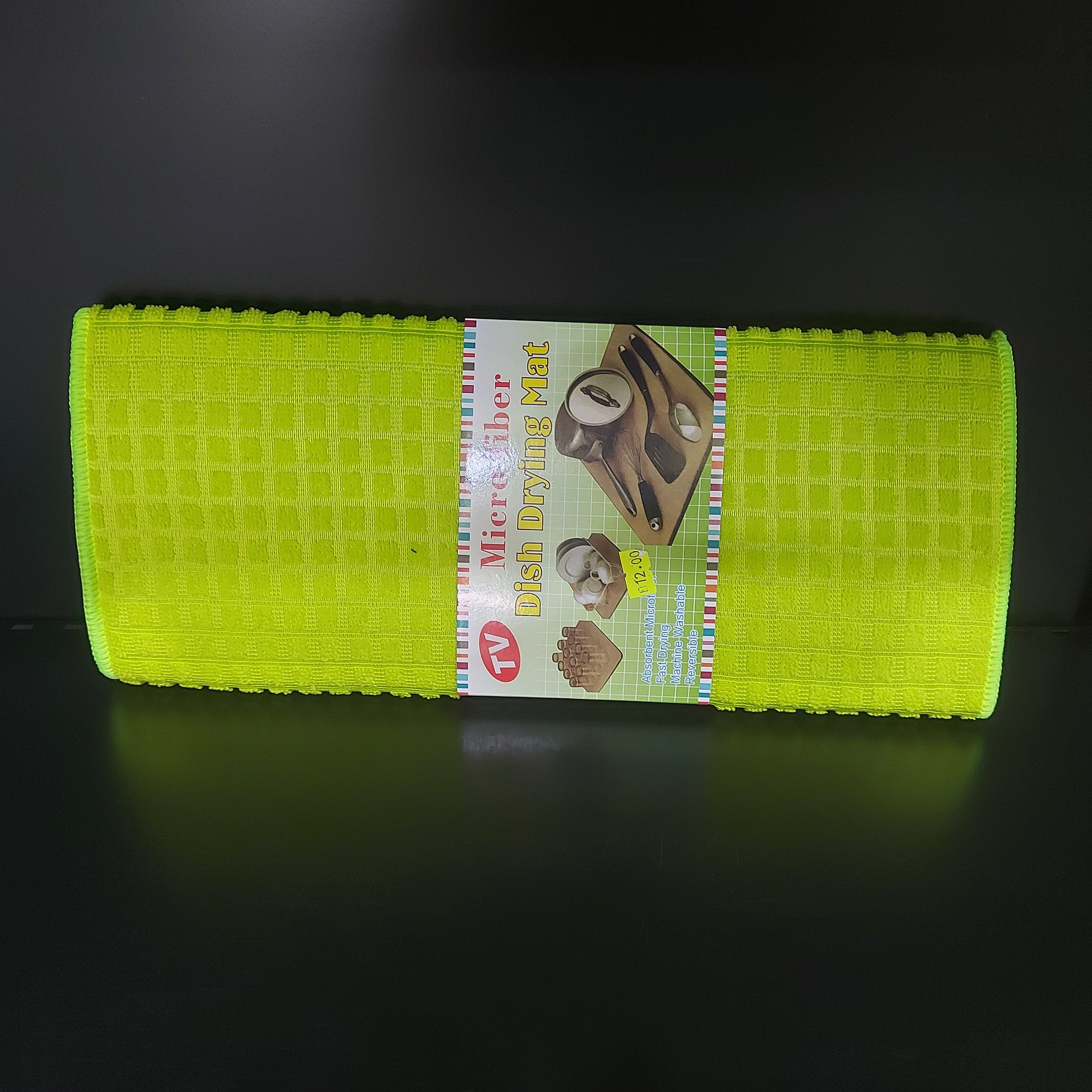 משטח ייבוש כלים