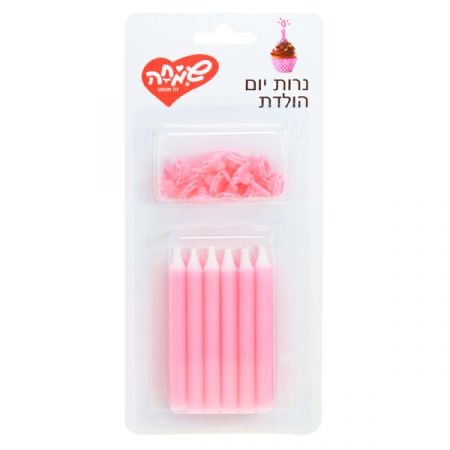 12 נרות ג'מבו ורוד + 12 מעמדים