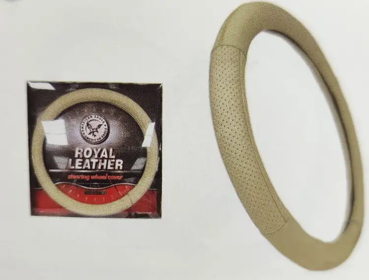 כיסוי הגה עור