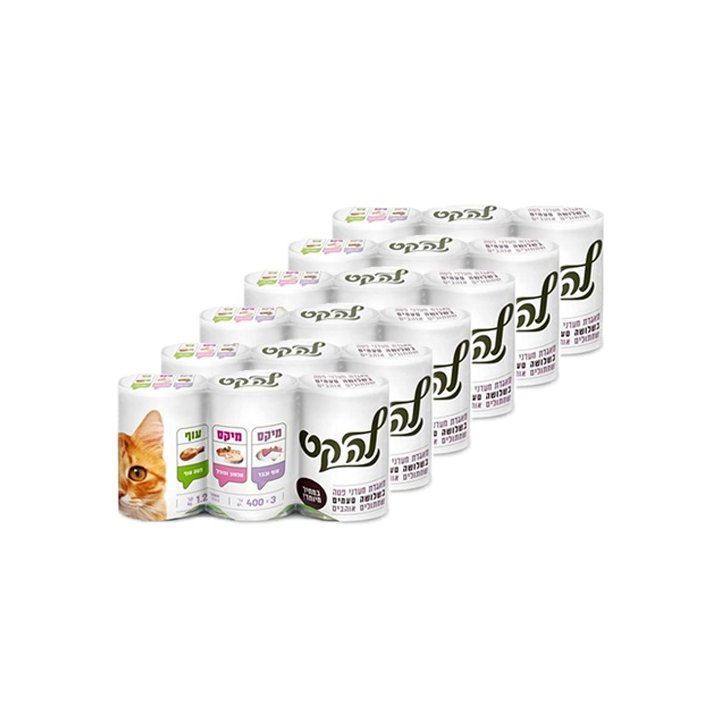 מארז 30 פחיות מעדן לחתולים לה קט​ במבצע!!