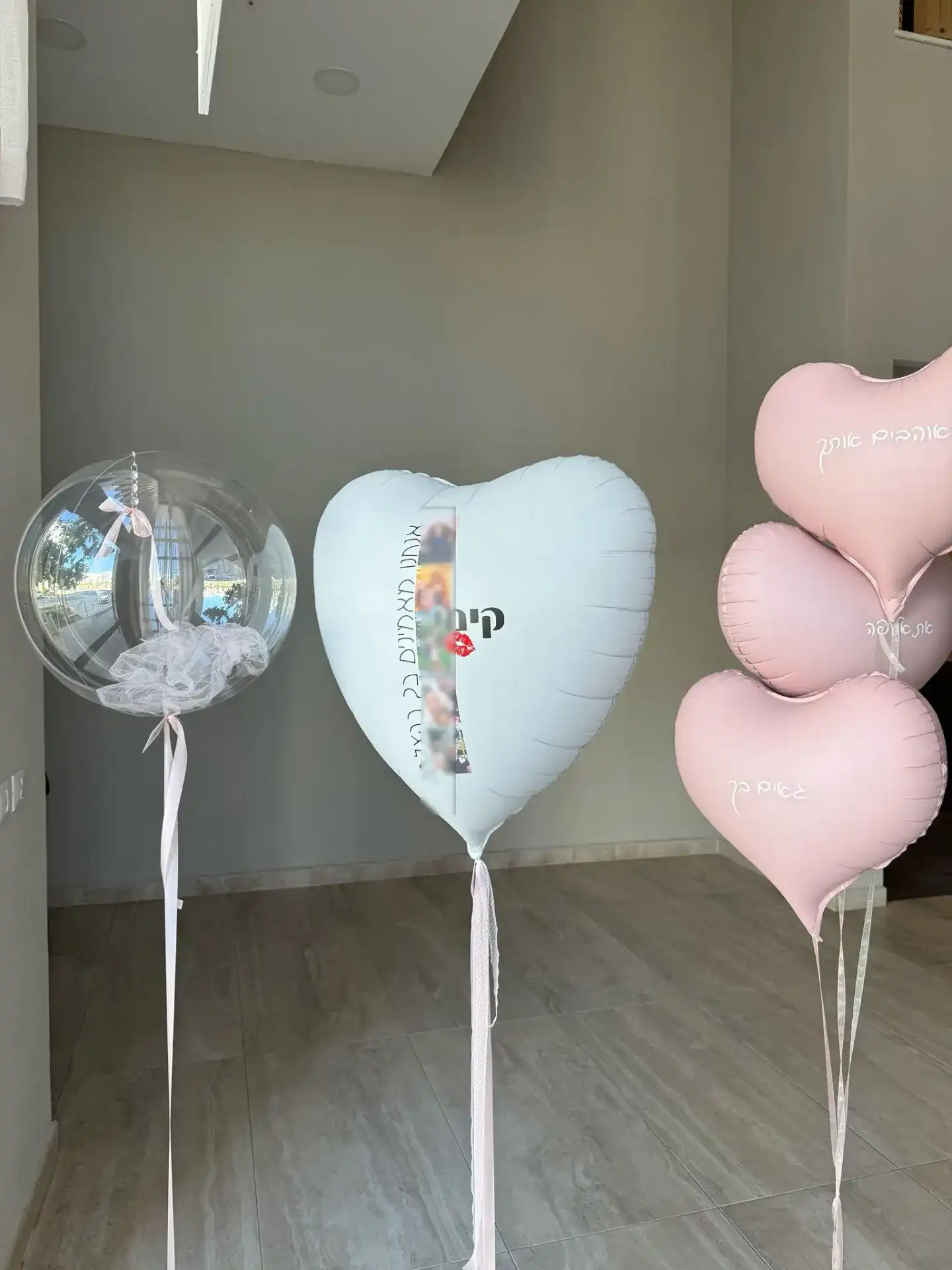 סט בלונים קימי | VALI