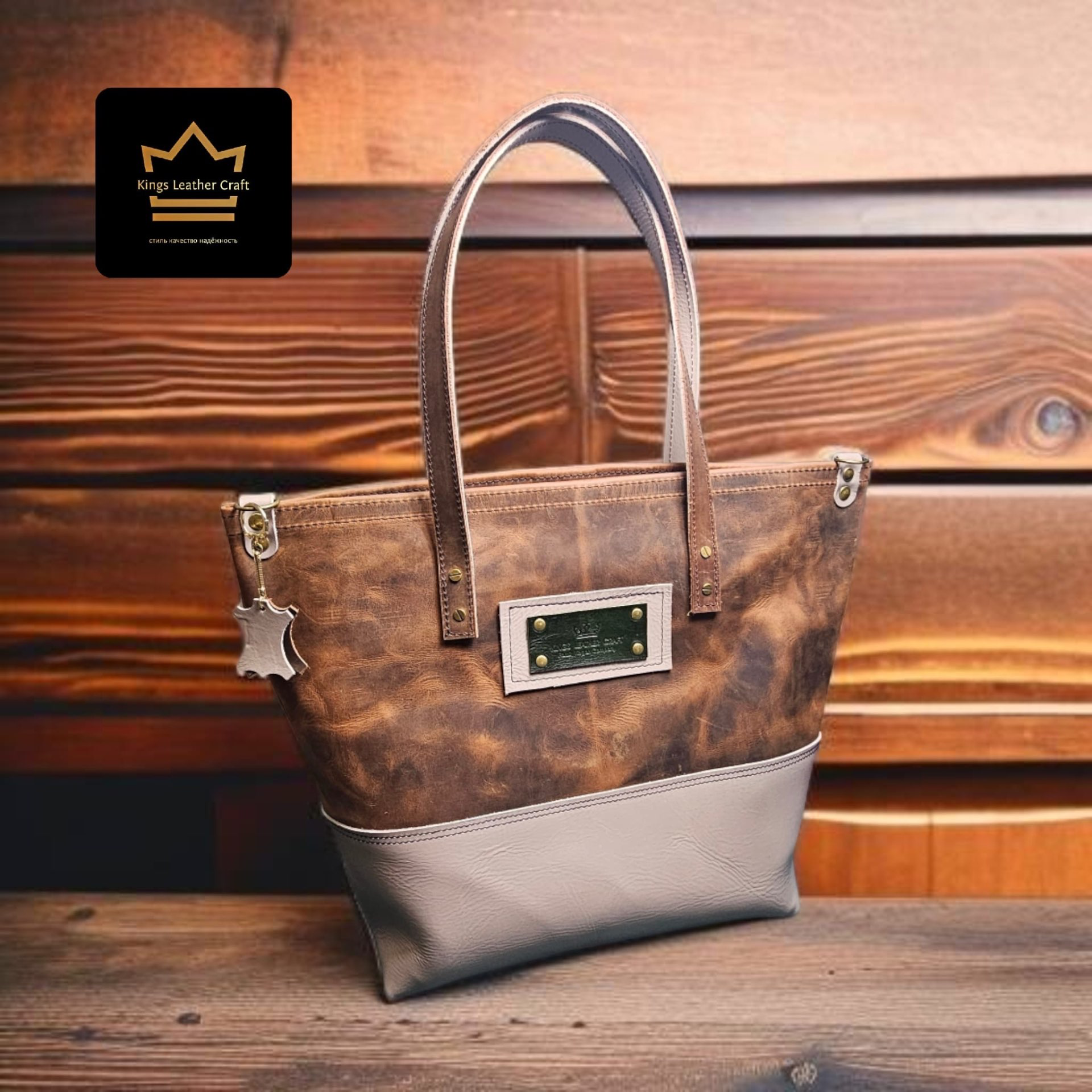 שופר תיק גדול בגווני אפור חום