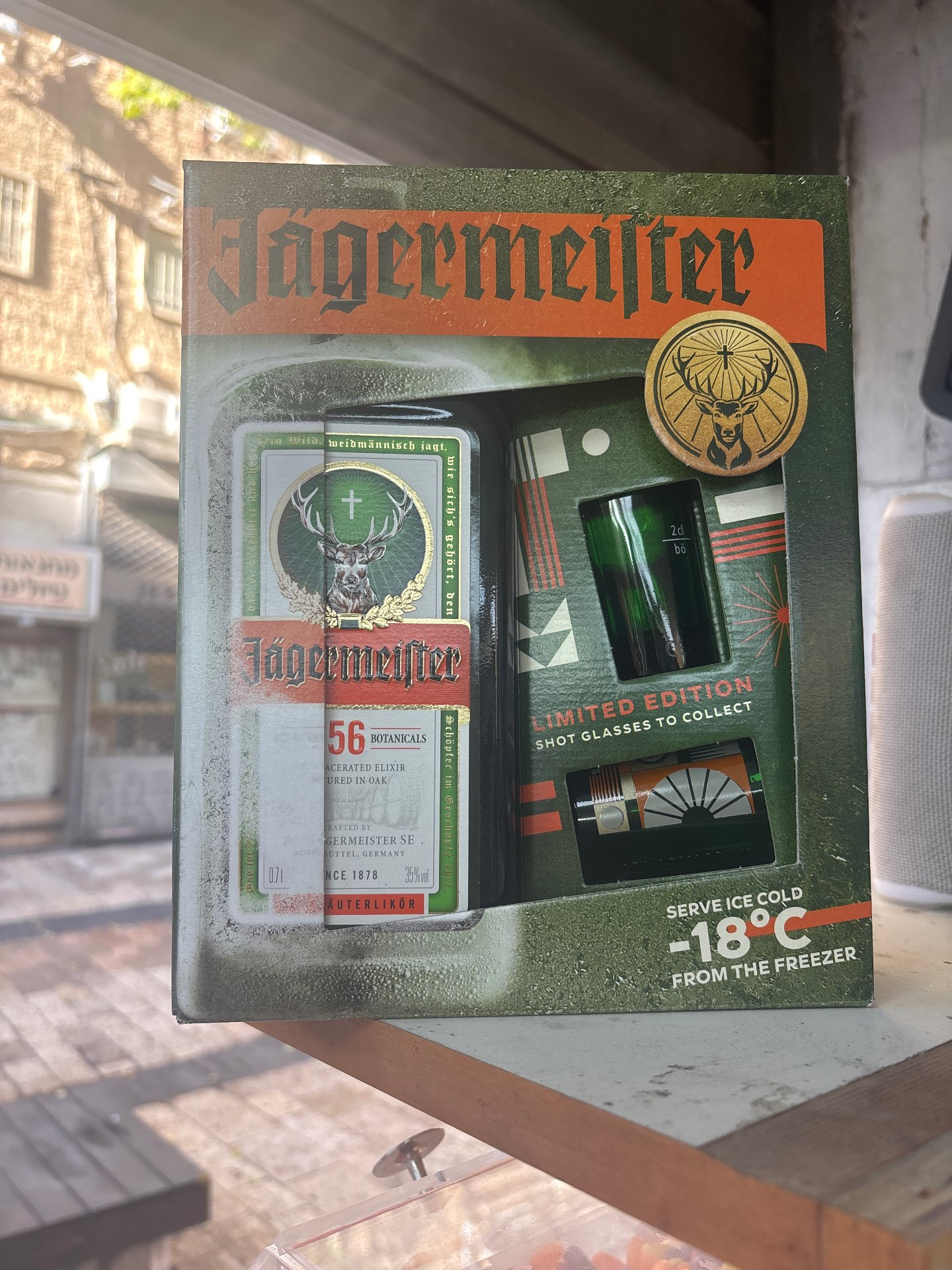 מארז מפנק ייגרמסטר