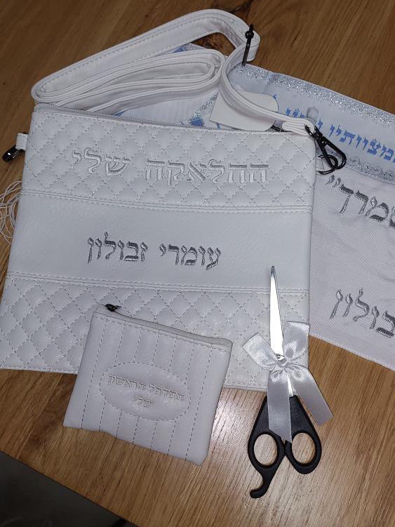 תיק טלית לחלאקה