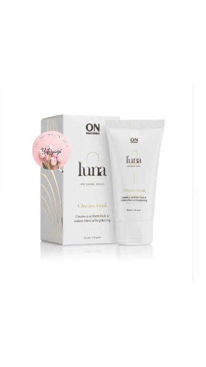 גלוסייר מאסק, מסכת הבהרה און מכבים- LUNA - GLOSSIER MASK 50ml