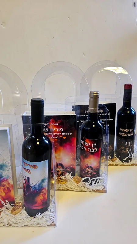 סט ואר פותחנים ויין בעיצוב אישי