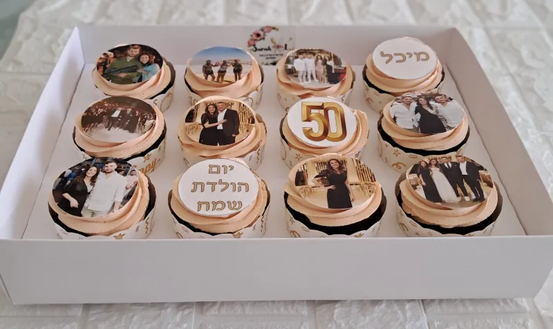 מארז קאפקייקס עם לוגו / דף סוכר