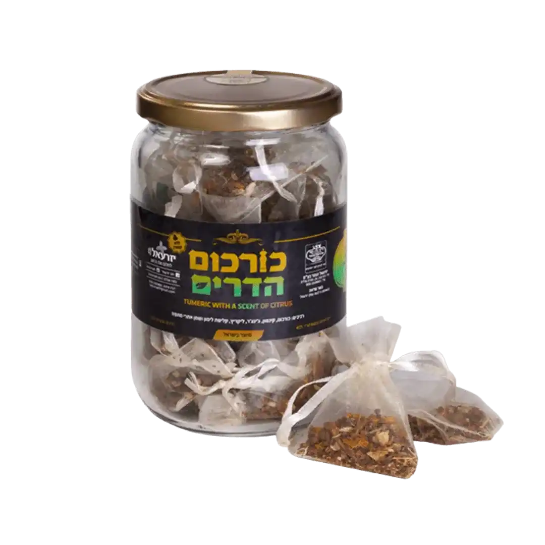 כורכום הדרים – צנצנת (20 שקיקים)