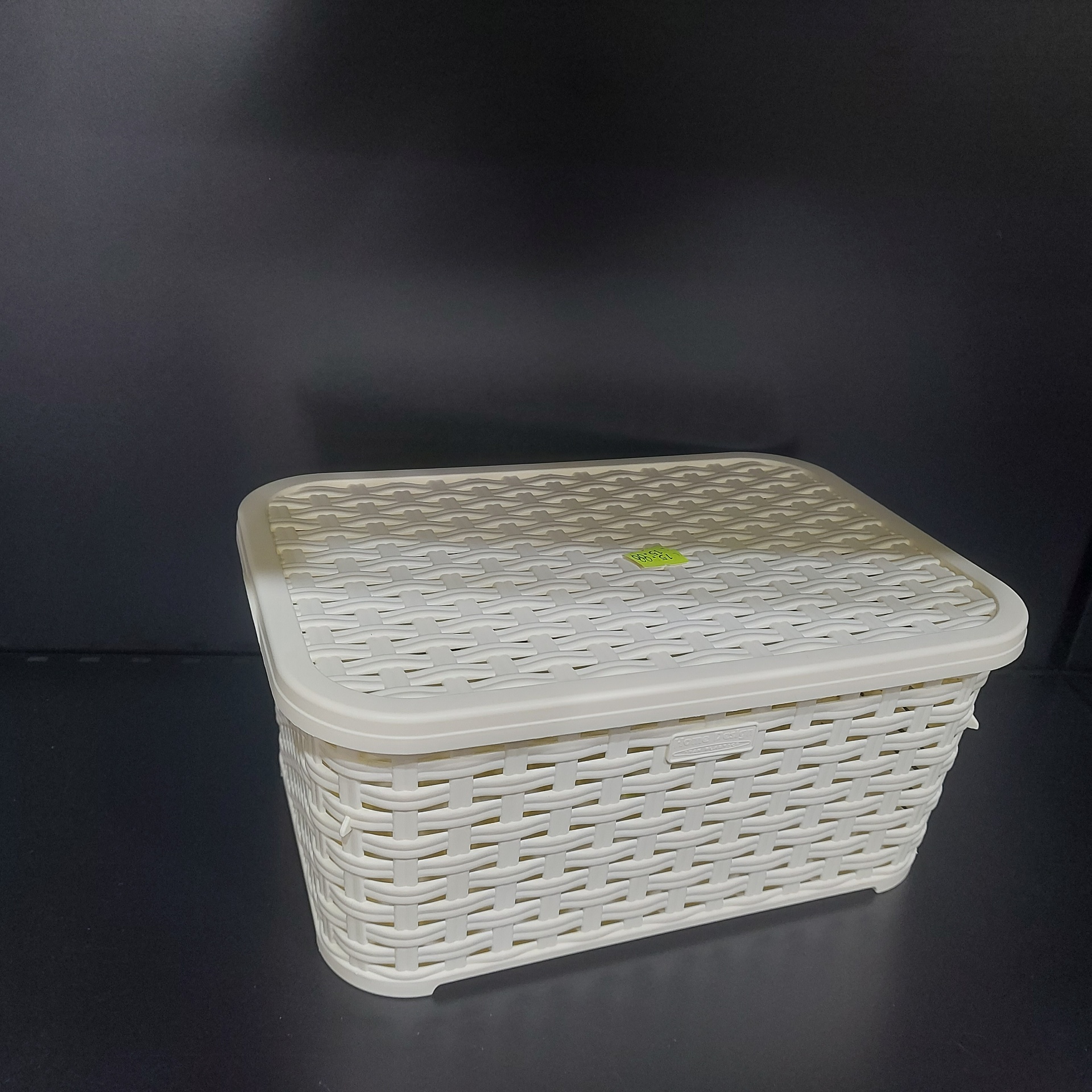 סלסלה עם מכסה