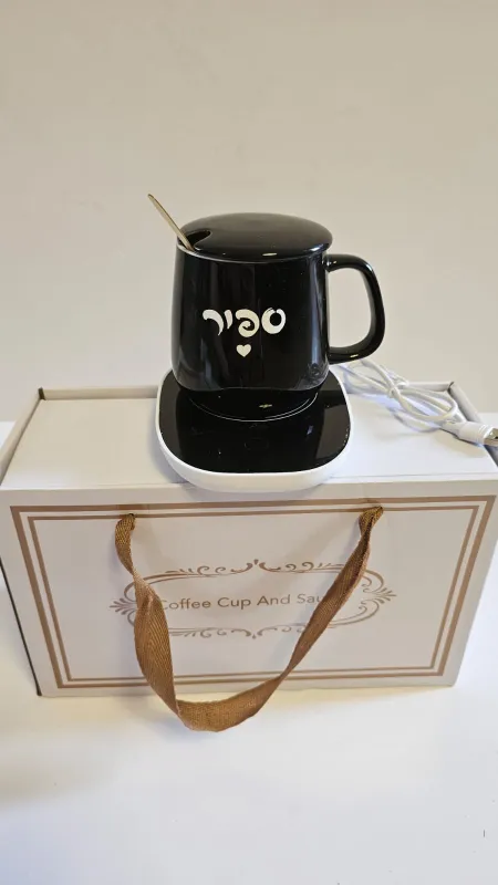כוס מתחממת עם usb