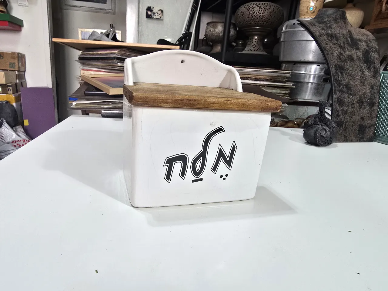 כלי למלח ישראלי לתליה תוצרת כפר מנחם מידות 13X15 סמ
