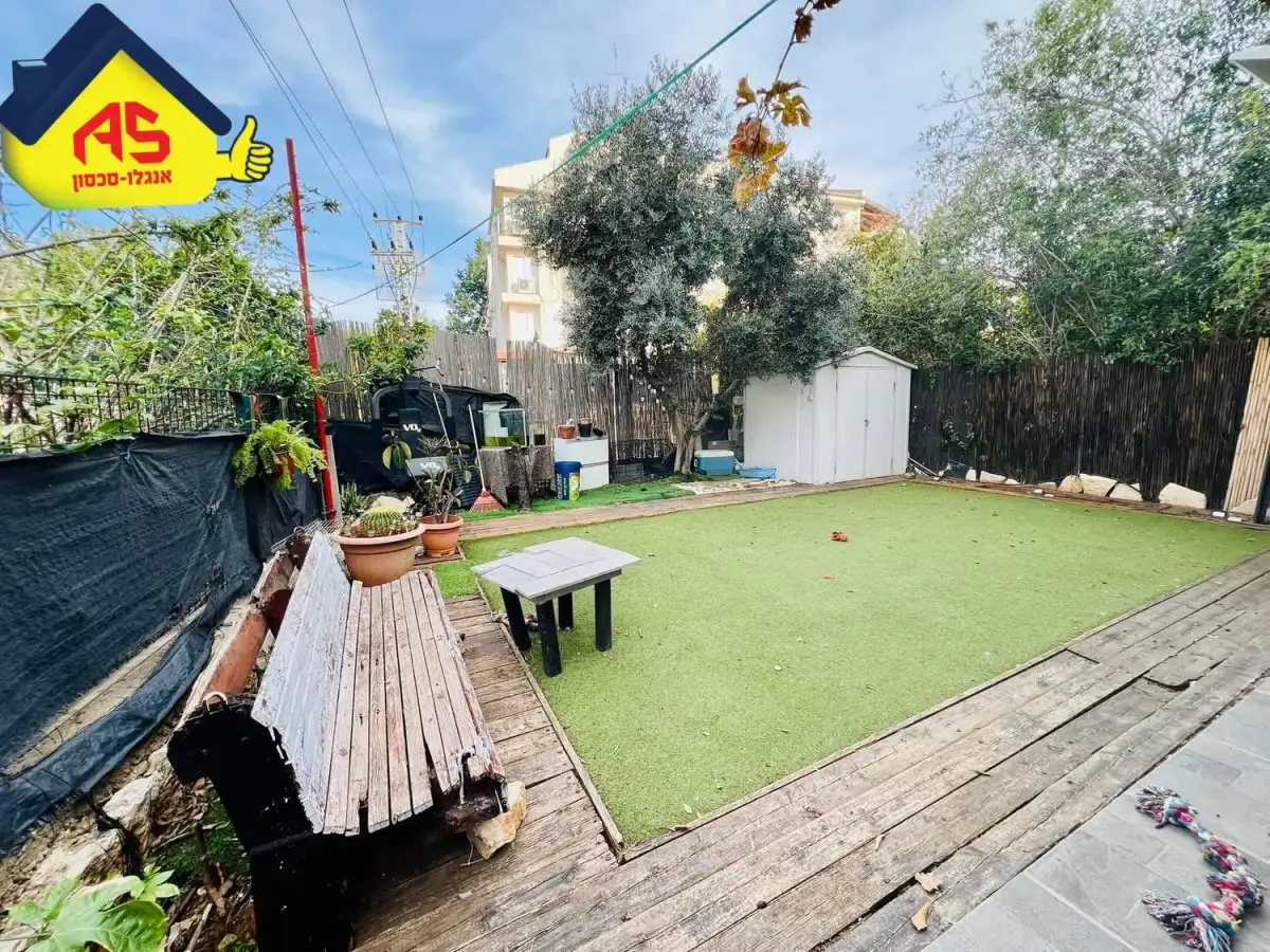 דירת גן 4 חדרים בראש העין