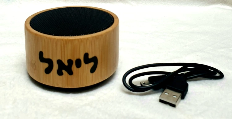 רמקול בלוטוס