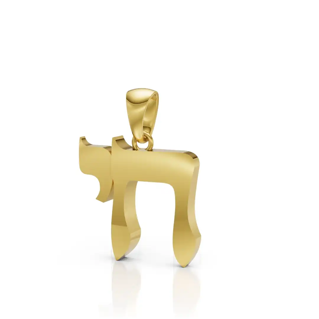 תליון חי זהב 18K