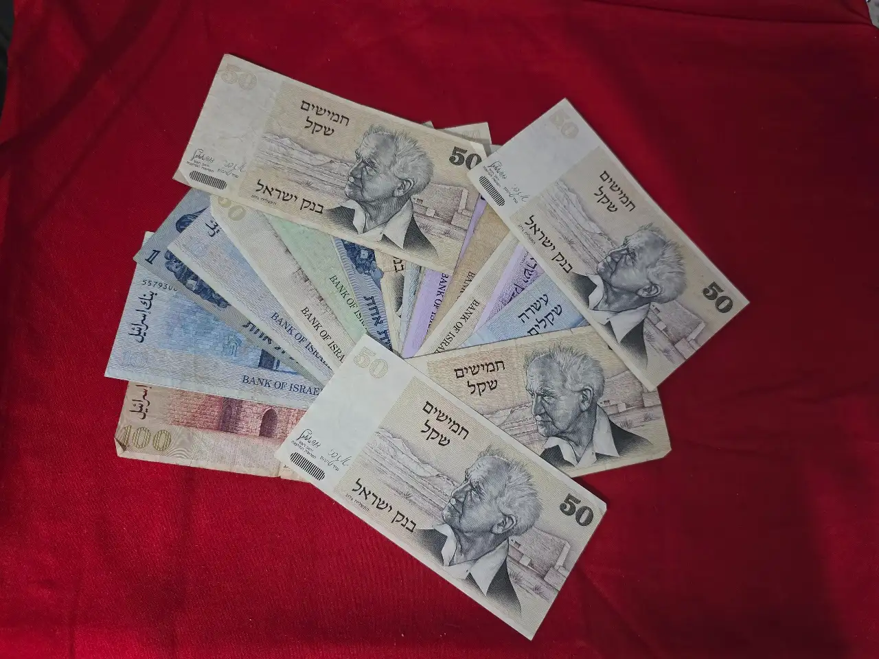 לוט של 24 שטרות ארץ ישראל שנים מוקדמות מצבים שונים