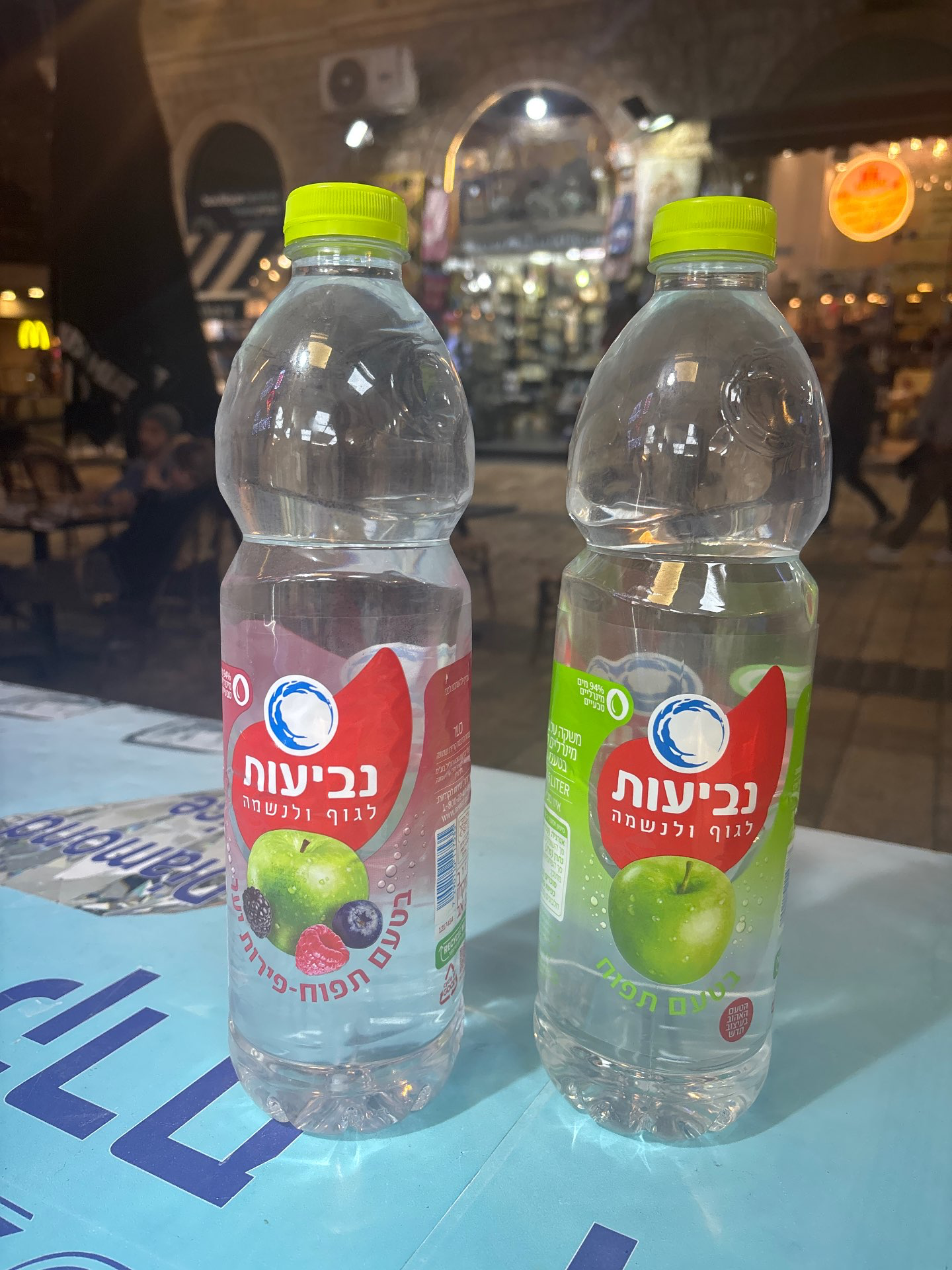 מים בטעמים במבחר טעמים