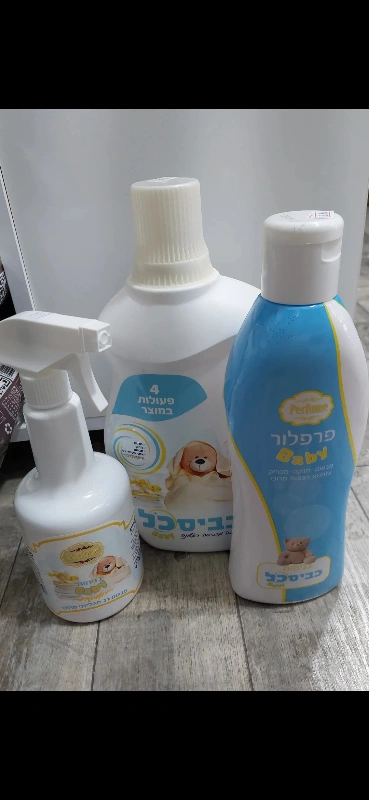 מארז חבילת בייבי - פרפיום
