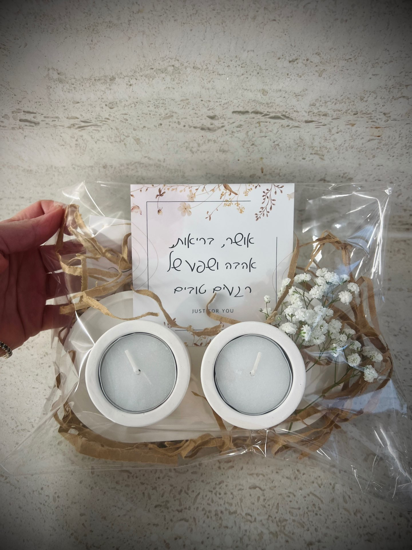 זוג פמוטים ומגש אובלי