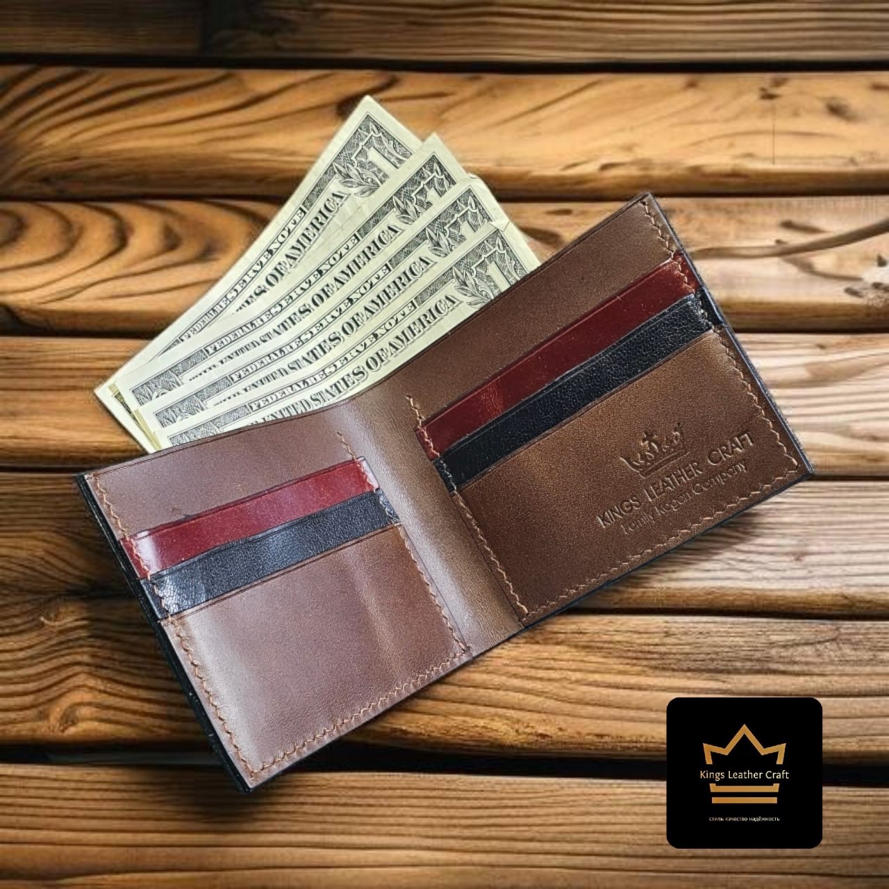 ארנק חום עם שילוב צבעים