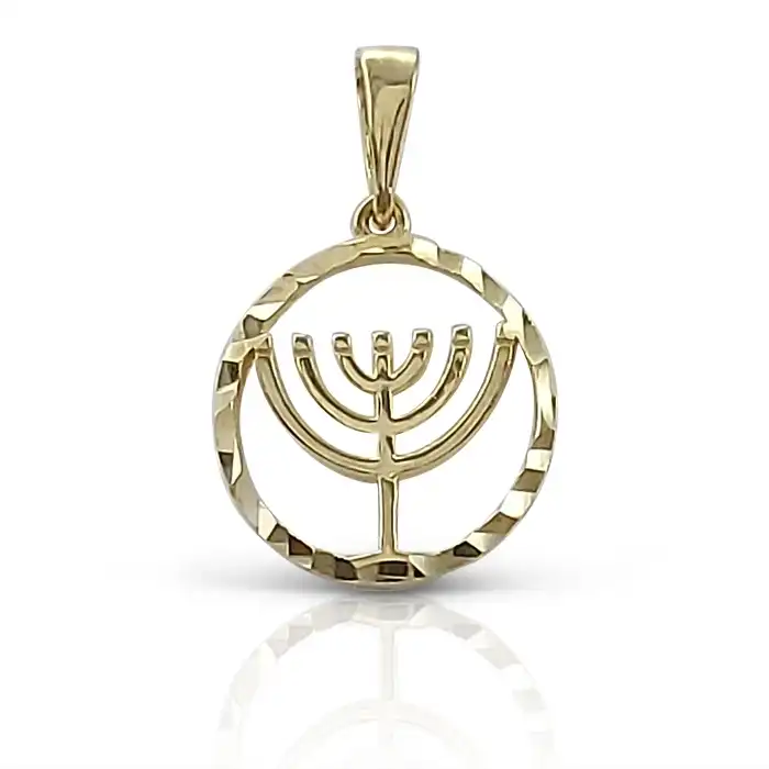 תליון יודאיקה להגנה מנורה מזהב 14K