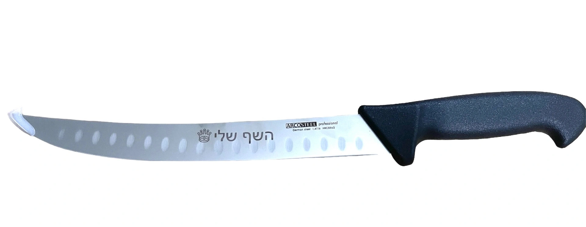  סכין שף מקצועית לבשר