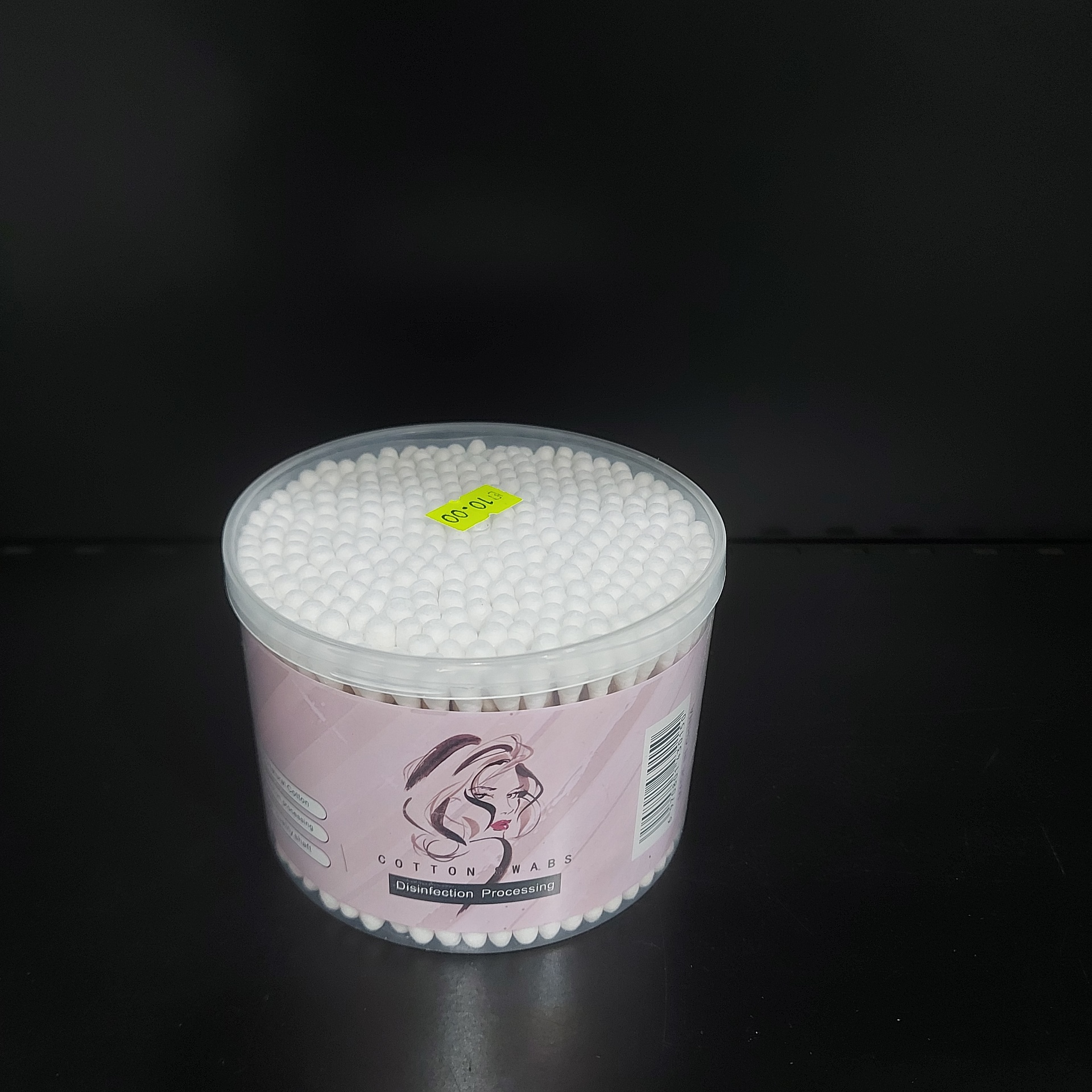 קיסמי אוזניים 