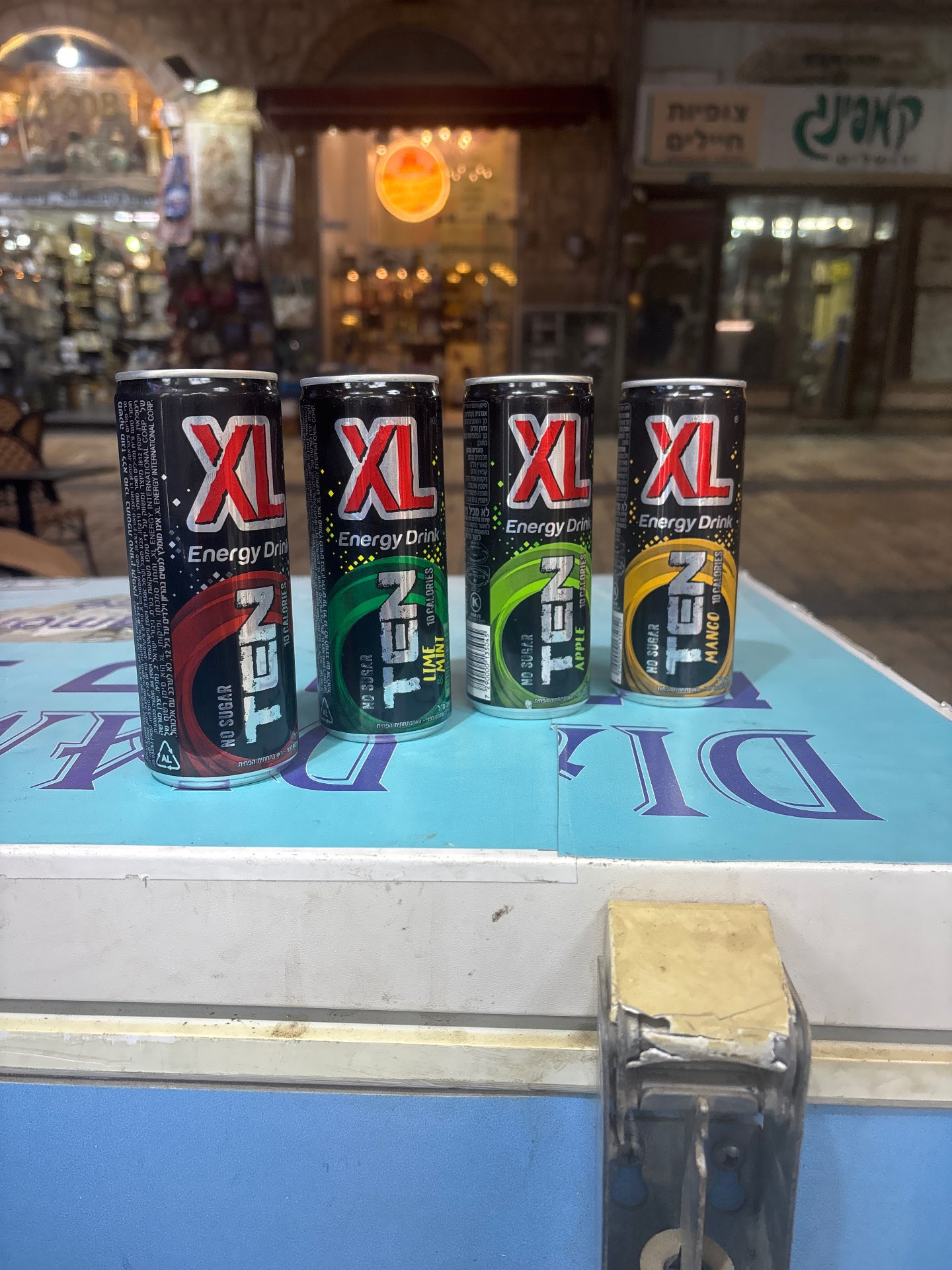 XL במבחר טעמים